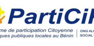 Avis d’appel d’offres pour le recrutement d’un consultant pour l’évaluation finale